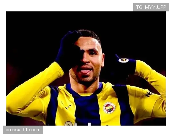 费内巴切核心球员状态回暖，强势助力新赛季征程