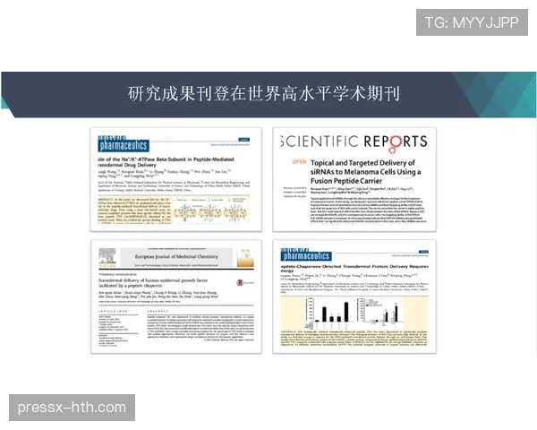 恰尔汗奥卢技术全面性解析